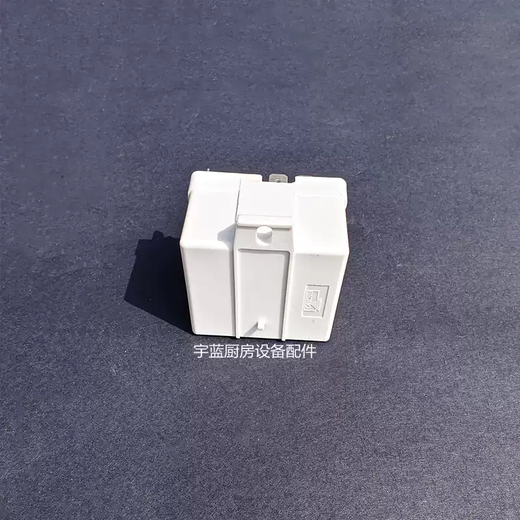 RVA4G3D compressor relay starter 3P220V ice machine refrigerator accessories 35A-400V relay default