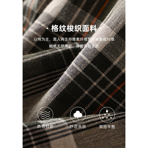 KUHNMARVIN Japanese simple yellow and green plaid shirt for women 2025 winter new casual style commuting versatile shirt K20322 Mori Green S