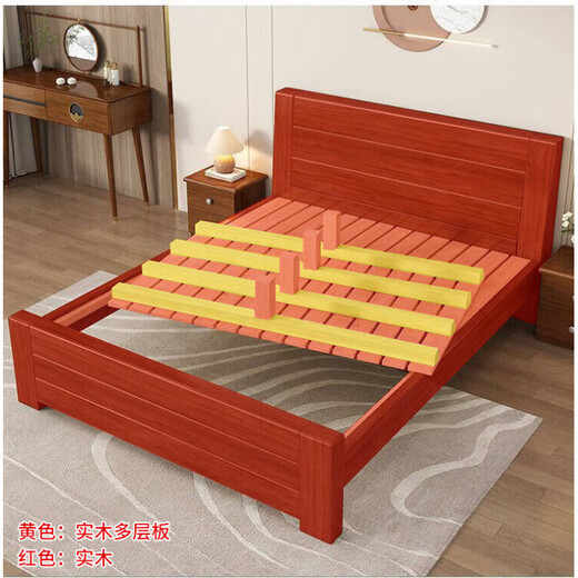 Jingxi solid wood bed 1.5m 1.8m new Chinese double bed walnut color wooden bed master bedroom home modern simple single person including installation walnut color bed + 5cm mattress 1.8m * 2m frame structure