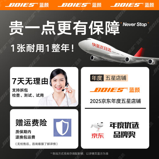 Lanyan's 25-year new instant sticker iPhone11ProMax tempered film, suitable for Apple 11 mobile phone film 11Pro dust-free chamber film XR full-screen AR protection PM Corning