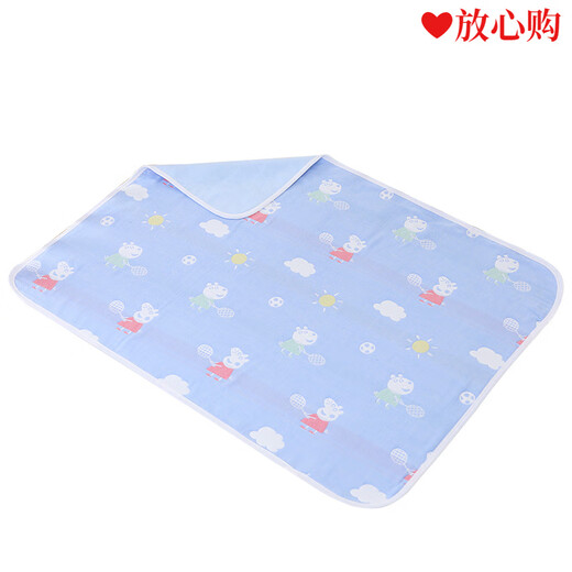 Disney Gauze Diaper Pad Waterproof Breathable Washable Baby Cotton Diaper Pad Instantly Absorbs Water Baby Extra Large Leak-proof Mattress Note: 30*45 orders are for three pieces. 23.8 three pieces 30x45cm