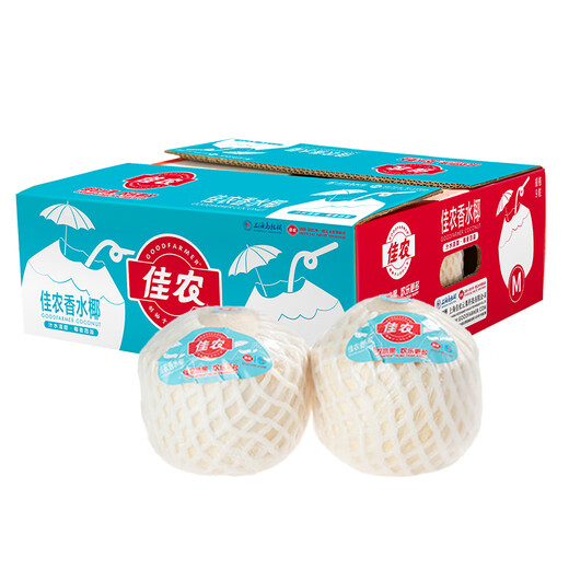 Goodnon Thailand imported green coconut 6 pieces large fruit single fruit 900g + free coconut opener fresh fruit straight from the source