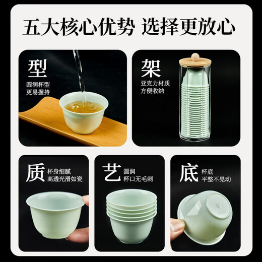 DEATKN tea cup household hospitality disposable tea cup rice husk aviation hard drinking cup thick food grade high temperature resistant Fu jade green tea cup 2 bags + cup holder 100 pieces 1