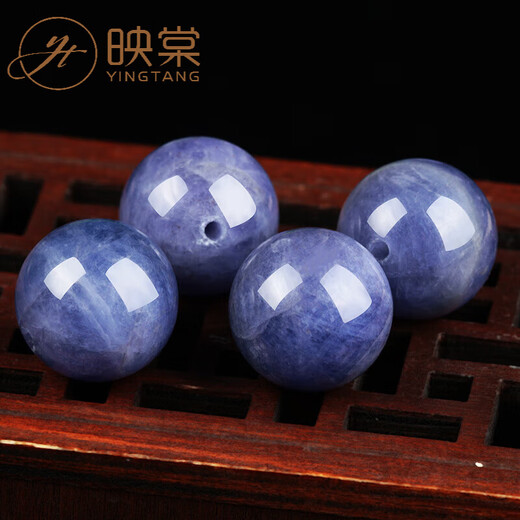 Yingtang natural tanzanite loose beads spacer beads accessories Wenwanduobao bracelets for men and women diy jewelry accessories beads tanzanite round beads diameter 10mm/piece