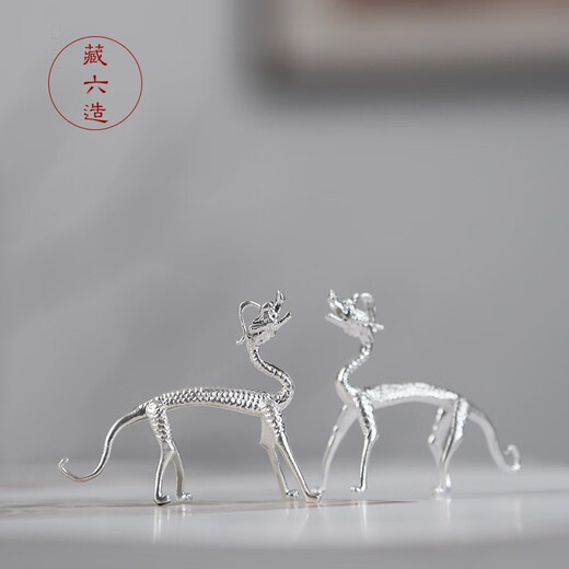 Zangliuzao sterling silver ornaments sterling silver 999 silver frost step incense stick pure handmade creative small incense burner household silver ornaments