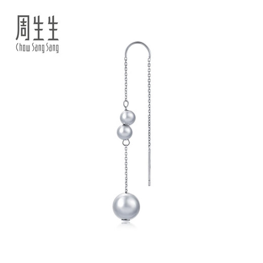 Chow Sang Sang Pt950 platinum earrings, round beads, single women's model 91254E pricing