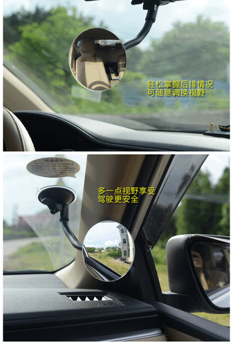 Zuimi Japan imported quality car rearview mirror indoor baby observation convex mirror children's mirror suction cup blind spot mirror wide 1014 round mirror