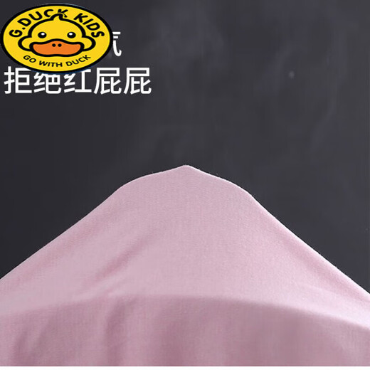 G.DUCKKIDS newborn diapers, washable baby diapers, reusable, breathable and usable in all seasons, 10 pieces in mixed colors * 1 diaper buckle, 1 piece, width 45* length 45 cm (soft and skin-friendly)