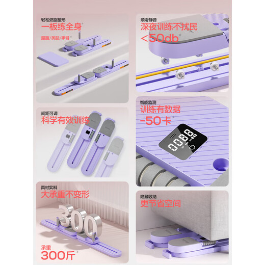 Yottoy Multifunctional Abdominal Board Abdominal Wheel Abdominal Muscle Wheel Automatic Rebound Trainer Slim Belly Pilates Equipment Basic Fat Burning Model Ningxiang Purple-Efficient Fat Burning and Slimming