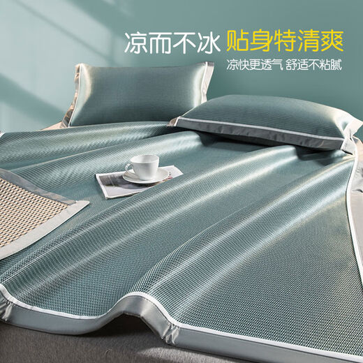 Midele 2025 new thickened water-washed ice silk mat, machine washable summer mat, high-end air-conditioned mat three-piece set, upgraded thickened bed sheet model - coffee breathable and cool baby available 2:0m6:6ft bed