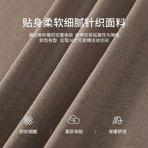 Xiangying half turtleneck inner bottoming shirt for women 2025 winter new slim long-sleeved pullover Maillard knitted top off-white M 160/84A/95-110Jin Jin equals 0.5 kg