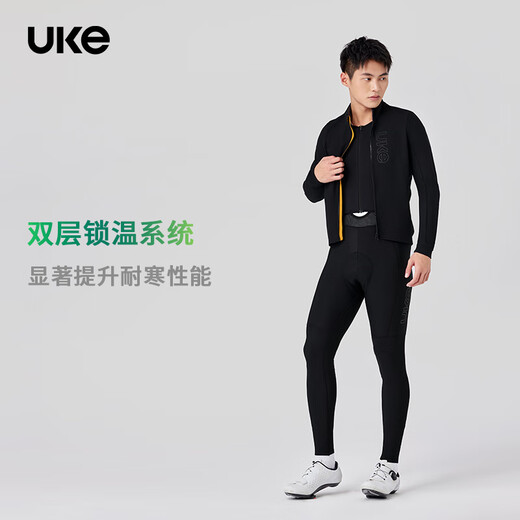 UKE Men's Windproof Fleece Outdoor Cycling Jacket Double-layer Windproof Outside and Breathable Inside Warm and Water-Repellent Cycling Jacket Starfield Black L