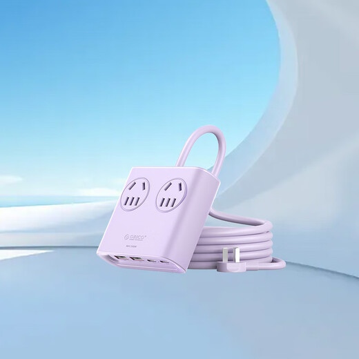 Orrick suitable for iphone17 small square brick desktop charging station plug-in USB socket multi-function plug-in board full length 0.8 meters purple