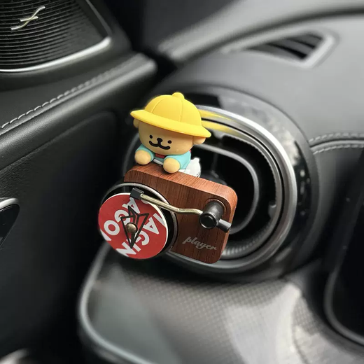 Yusenyi Line Puppy Record Player Car Aromatherapy Car Air Vent Decoration Fragrance Ornaments Cute Girls Car Interior Decoration Line Puppy White 1g