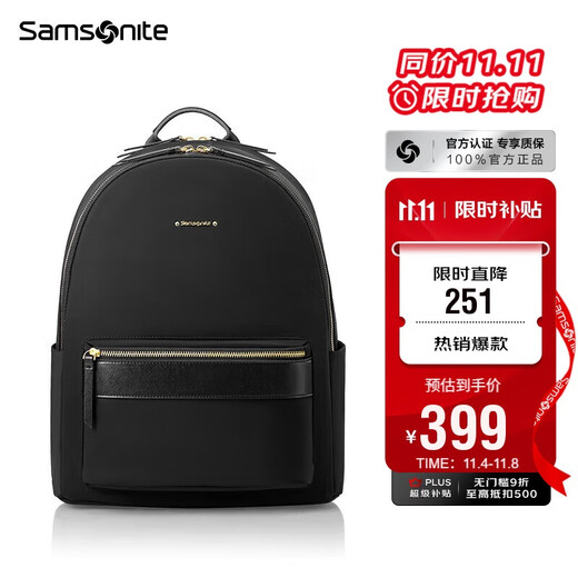Samsonite Backpack 13-inch Computer Bag Women's Backpack College Student Bag Simple Fashion Travel Bag TQ4