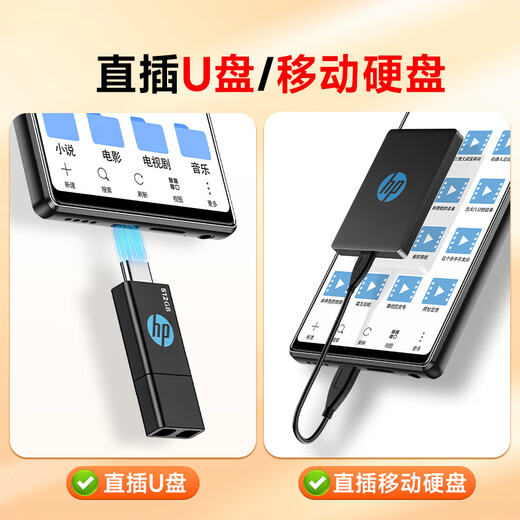 Fanmu BF66mp4/mp5 WiFi can access the Internet and download applications. Video player p4 e-book reading novel artifact Bluetooth mp3 walkman online listening to music, watching videos and playing games. 192G 6G high-speed operation. Save movies at will. Official standard + wired headphones. Confidential delivery.