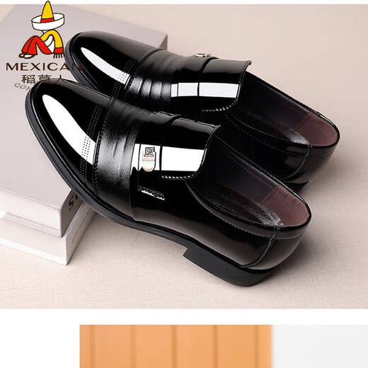 Scarecrow (mexicain) Fonge formel Foot Work Chaussures en cuir masculin Point Toe Flat Men's Cuir Chaussures Creux chaussures de grande taille Chaussures paresseuses 9921 COUVERTURE DE FOOD NOIR 38