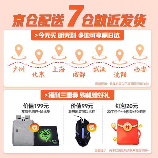 Lenovo Xiaoxin Pro16 Ryzen Edition 2025AI Yuanqi Xiaoxin 16-Zoll-Großbild-High-End-dünner und leichter Business-Office-Design-Studenten-Laptop R7-8745HS 32G 1T Solid State丨Xiaoxin 16 Hochleistungs-780M-Grafikkarte丨Hardcover-Upgrade