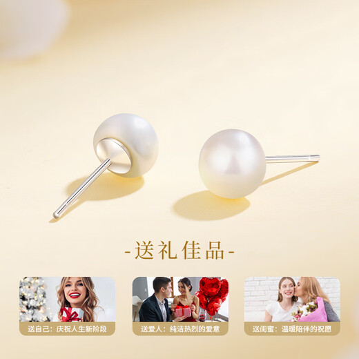 Zhen Shang Silver Chinese Gold Pearl Silver Earrings Women's Earrings Light Luxury Birthday Gift for Girlfriend Wife Mom S925