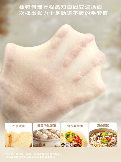 Panasonic's new mini bread machine for home use, fully automatic, intelligent kneading, fermentation and baking, multifunctional PD051 PD051