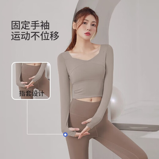 Yoga clothes for women 2025 spring and autumn new style morning running sports large size tops Pilates training fitness long-sleeved suit long-sleeved suit khaki + cocoa L suitable for 105-115Jin Jin equals 0.5 kg