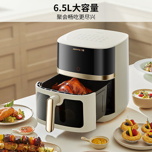 Joyoung air fryer household flip-free upper and lower dual heat source 6.5L large capacity oven visible large window multifunctional metal inner cavity government subsidy KL65-V573