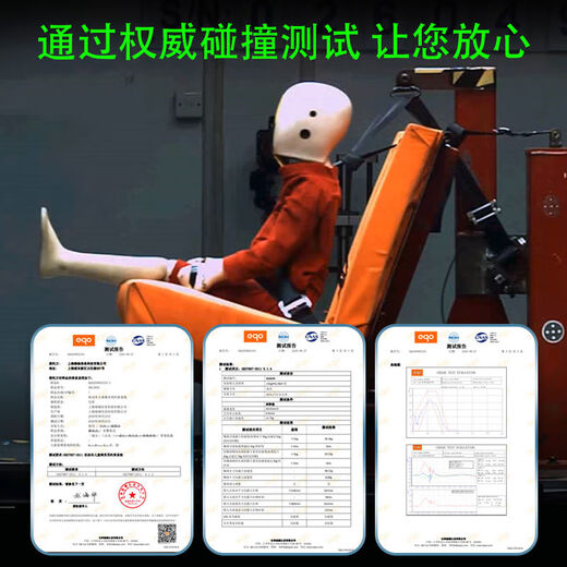 诗贝乐儿童汽车安全带调节防勒脖限位器扣固定器辅助带保护套保险带神器 自由组合x安全带+x儿童头枕联系客服