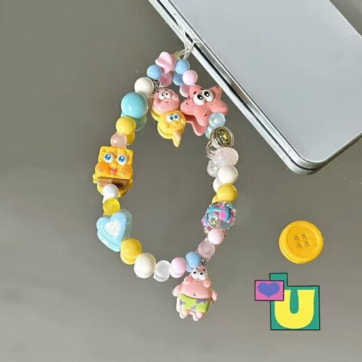 Fanxia Spongebob beaded mobile phone chain bag pendant decoration ccd pendant camera chain anti-lost keychain hanging chain for women