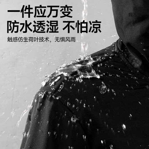 JEEP Jeep hooded jacket men's spring soft shell breathable outdoor waterproof and wear-resistant casual jacket men's W lemon yellow 4XL