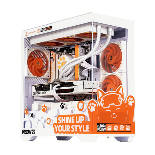 Colorful Orange Cat RTX 5060 Ti Orange Shadow Orange customized DIY assembly machine desktop computer host Intel i5-14600KF Orange Cat complete machine configuration five U7-265KF + 5060Ti Orange Cat