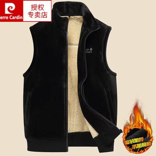 Pierre Cardin gold velvet winter vest plus velvet thickened warm lamb velvet waistcoat stand-up collar vest top jacket for men gray vest plus velvet XL recommended 120-140 Jin Jin is equal to 0.5 kg