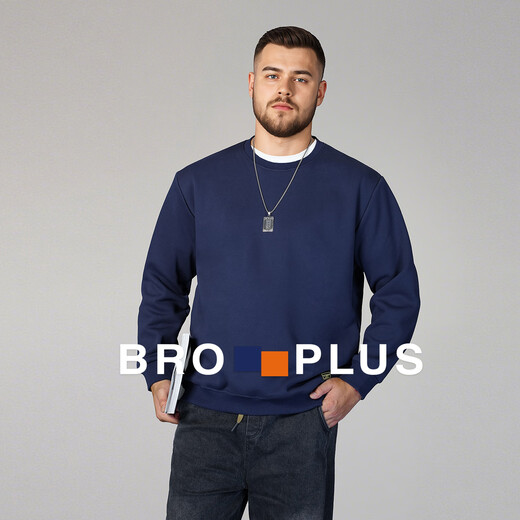 Fat Brother Autumn and Winter Large Size Velvet Round Neck Sweatshirt Men's Solid Color Casual Plus Fat Extra Large Round Neck Men's Jacket Korean Style Velvet Black 5XL (250-280Jin Jin is equal to 0.5 kg)