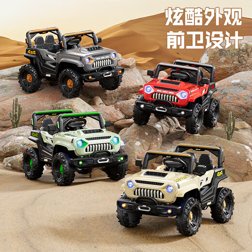 He Jiagong children's electric car four-wheel four-wheel drive off-road vehicle with remote control toy can seat men and women baby stroller beige-large battery dual drive-Bluetooth early education-remote control