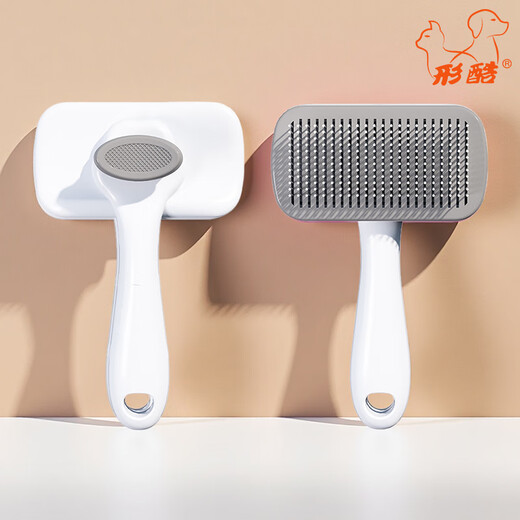 Xingku (XINGKU) Xingku cat comb to remove floating hair, cat combing brush, dog hair removal, cat artifact, long hair special pet supplies