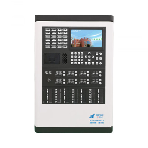 EI new host wall-mounted fire alarm controller/fire linkage controller 8000S2_192 points_including backup power