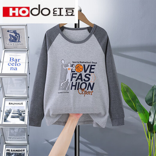 Hongdou (Hodo) fat children's autumn clothes pure cotton thermal tops men's plus size plus size youth student shirts women's and older children's single clothes light gray stripes fat children's tops Hi One size 160 yards Height 142-152 120Jin Jin is equal to 0.5 kg within