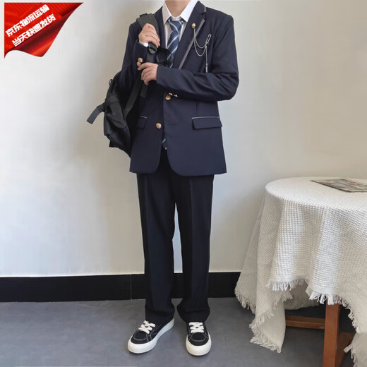 Dk boys' uniform suit suit original genuine British style autumn and winter youth college style dark blue suit suit dark blue suit + trousers + tie + chest chain L