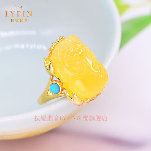 La Yun Feiyin Beeswax Pixiu Ring Chicken Fat Yellow Amber Bracelet S925 Sterling Silver Gold-plated Ring Live Adjustable Gift Beeswax Pixiu Ring
