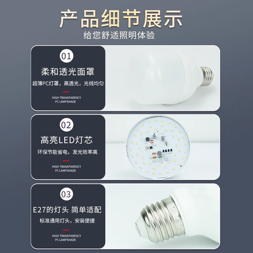 Biuyum plug socket chandelier switch extension cord hanging LED energy-saving lamp with cord plug integrated lamp E27 screw socket two plugs 8 meters light cord + 1 60W bulb