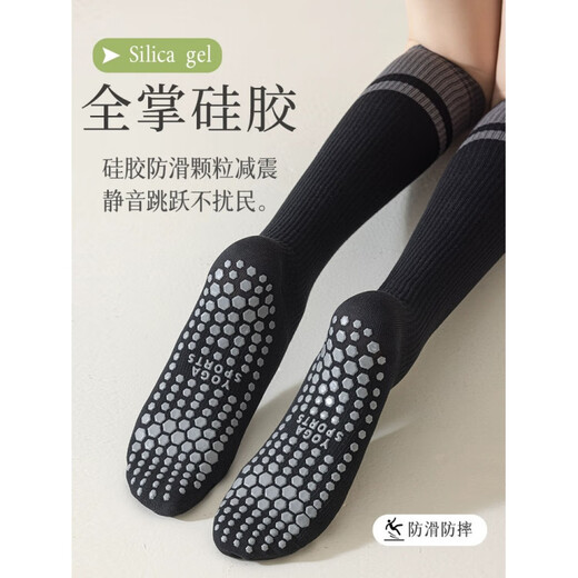 Skingcond German medical type varicose veins elastic socks for women who stand and sit for long periods of time, special pressure socks for calf anti-thrombosis during pregnancy, sn, breathable and heat dissipation/silicone anti-slip, blue + dark gray, 2 pairs, one size fits all, German technology/segmented compression/relief of calf swelling