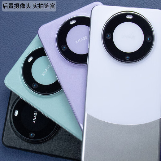 The black soil model machine can be turned on and delivered the next day. It is suitable for Huawei Mate60 mobile phone model simulation and hand-in machine. Special mobile phone prototype machine. Black screen model Mate60-black (glass screen)