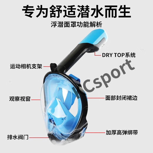 MIEHONE snorkeling mask adult full face diving auxiliary equipment respirator swimming diving goggles full dry oxygen mask