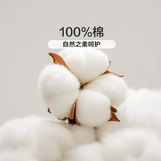 Fuanna children's bed four-piece set 100% cotton infant class A cartoon cotton double oversize bed sheet quilt cover pillowcase 1.8m bed 230*229