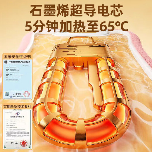 Suning Yipin hot water bottle rechargeable hot water bottle warmer baby electric warmer hot water bottle warmer large long quilt foot warmer 2995 Wizard Green upgraded hand warmer hot water bottle + smart charger velvet water and electricity separation