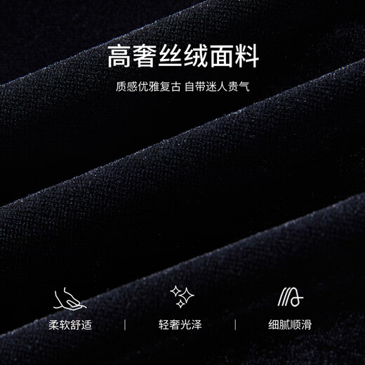 Xiangying French black velvet shirt for women 2025 winter new style super nice lace temperament long-sleeved top black M 160/84A/95-110Jin Jin equals 0.5 kg