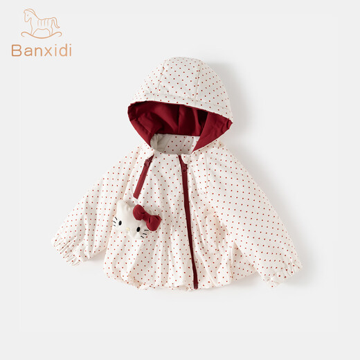 班喜迪女童外套秋冬装2025新款宝宝棉服儿童公主冬季夹棉连帽上衣小童装 米色 80