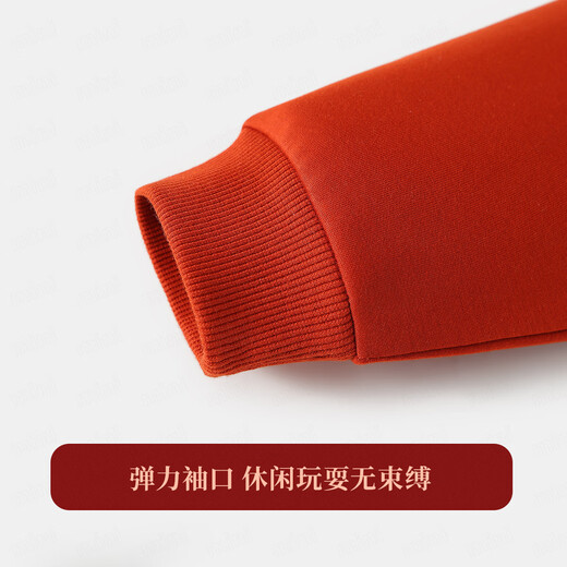 MQDMINI children's clothing children's velvet sweatshirt red warm top winter style sweatshirt for boys and girls contrast collar fashion versatile clothes