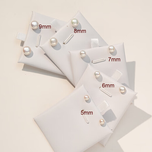 999 Pure Silver Natural Freshwater Pearl Earrings Oblate Steamed Buns Sterling Silver Needle Earrings Light Luxurious Premium Silver Earrings White Natural Freshwater Pearls 9mm Pair