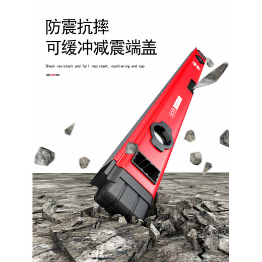 Shijing spirit level high-precision household leveling instrument strong magnetic leveling ruler multi-functional horizontal and vertical measuring tool 60cm level ruler two bubbles non-magnetic