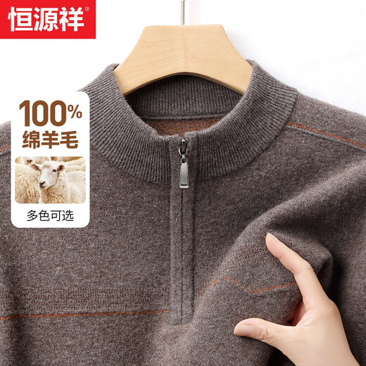 Hengyuanxiang тяжелый шерстяной свитер 500 г, мужской утолщенный свитер для папы из 100% чистой шерсти, свитер с половиной водолазки, мужской вязаный свитер